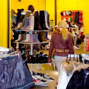 Магазины одежды и обуви Каменногорска