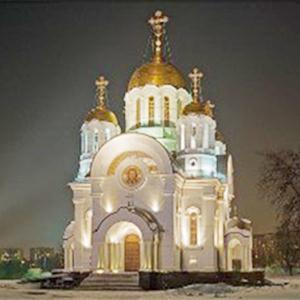 Религиозные учреждения Каменногорска