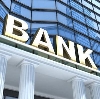 Банки в Каменногорске