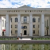 Дворцы и дома культуры в Каменногорске