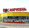 Гипермаркеты в Каменногорске