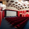 Кинотеатры в Каменногорске