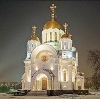 Религиозные учреждения в Каменногорске